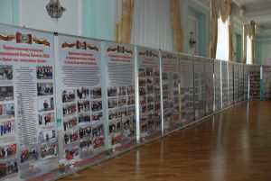 В Астраханской государственной филармонии прошли патриотические мероприятия, посвященные 78-й годовщины начала Великой Отечественной войне